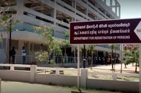 தேசிய அடையாள அட்டை ஒருநாள் சேவை மீள ஆரம்பம்: அத்தியாவசியத் தேவைகளுக்காக மட்டும் அனுமதி!